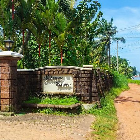 River View Guest House - Kavitha Residency Mangalore Luaran gambar